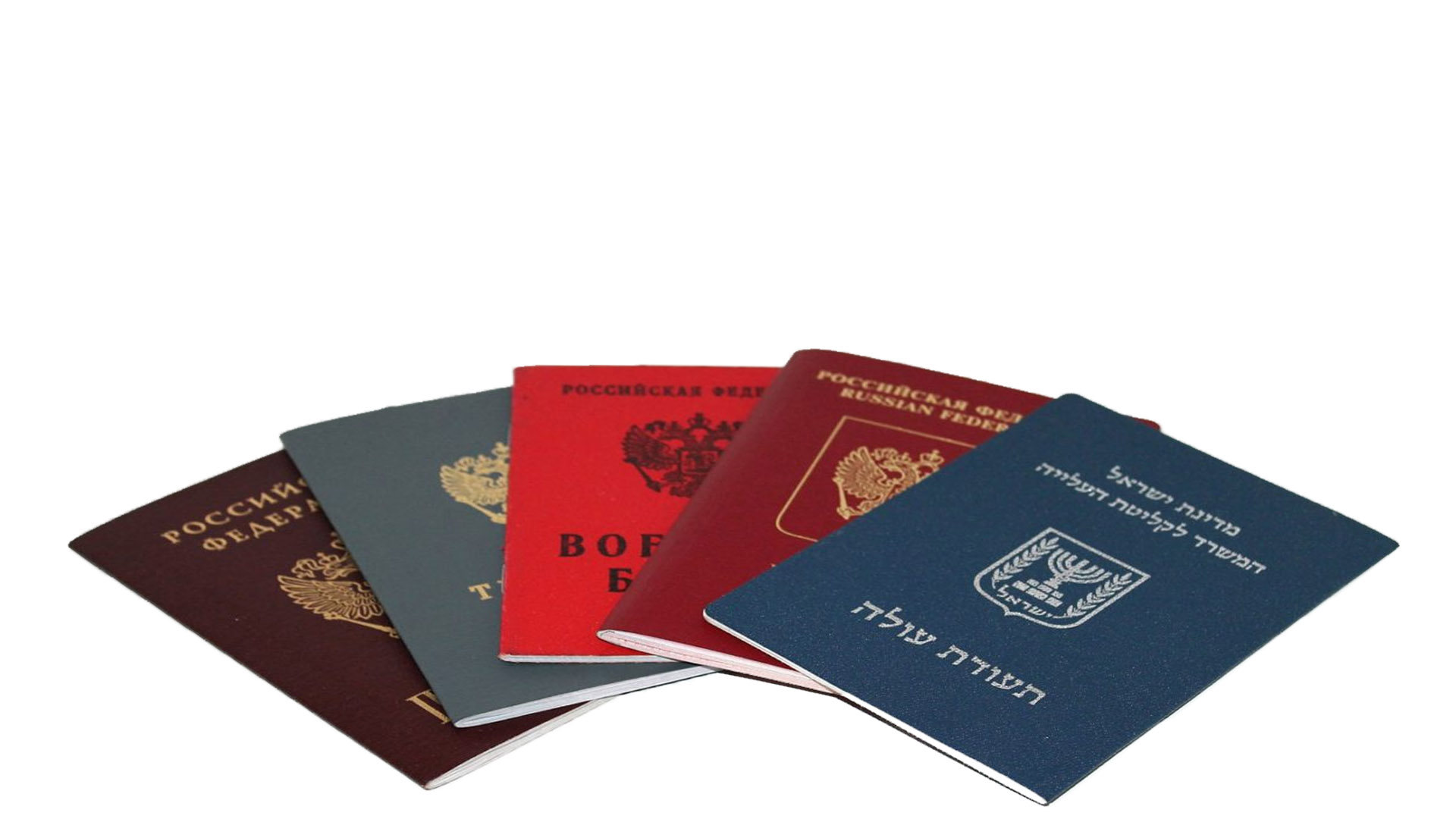 The three alternatives for getting a second legal passport