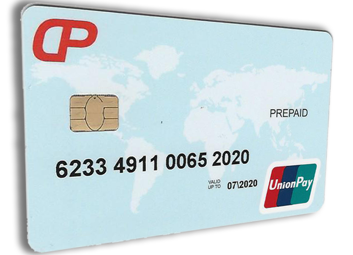 tarjeta_UnionPay